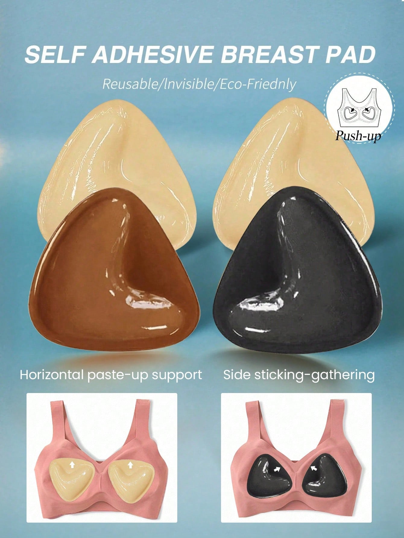 Strapless Bra Adhesive - 2개입 재사용 가능한 양면 접착식 투명