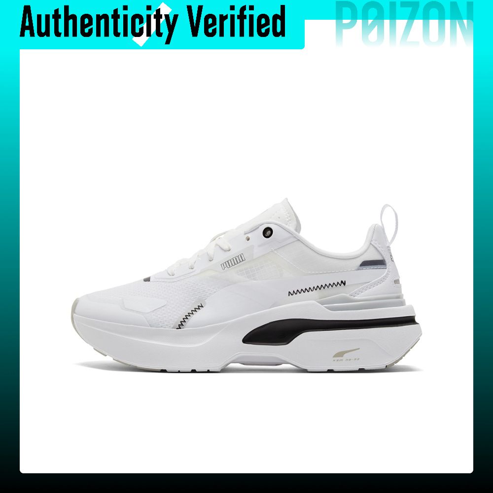 Puma Shoes Rs-X - 푸마 코스모 라이더 여성용 캐주얼 로우탑