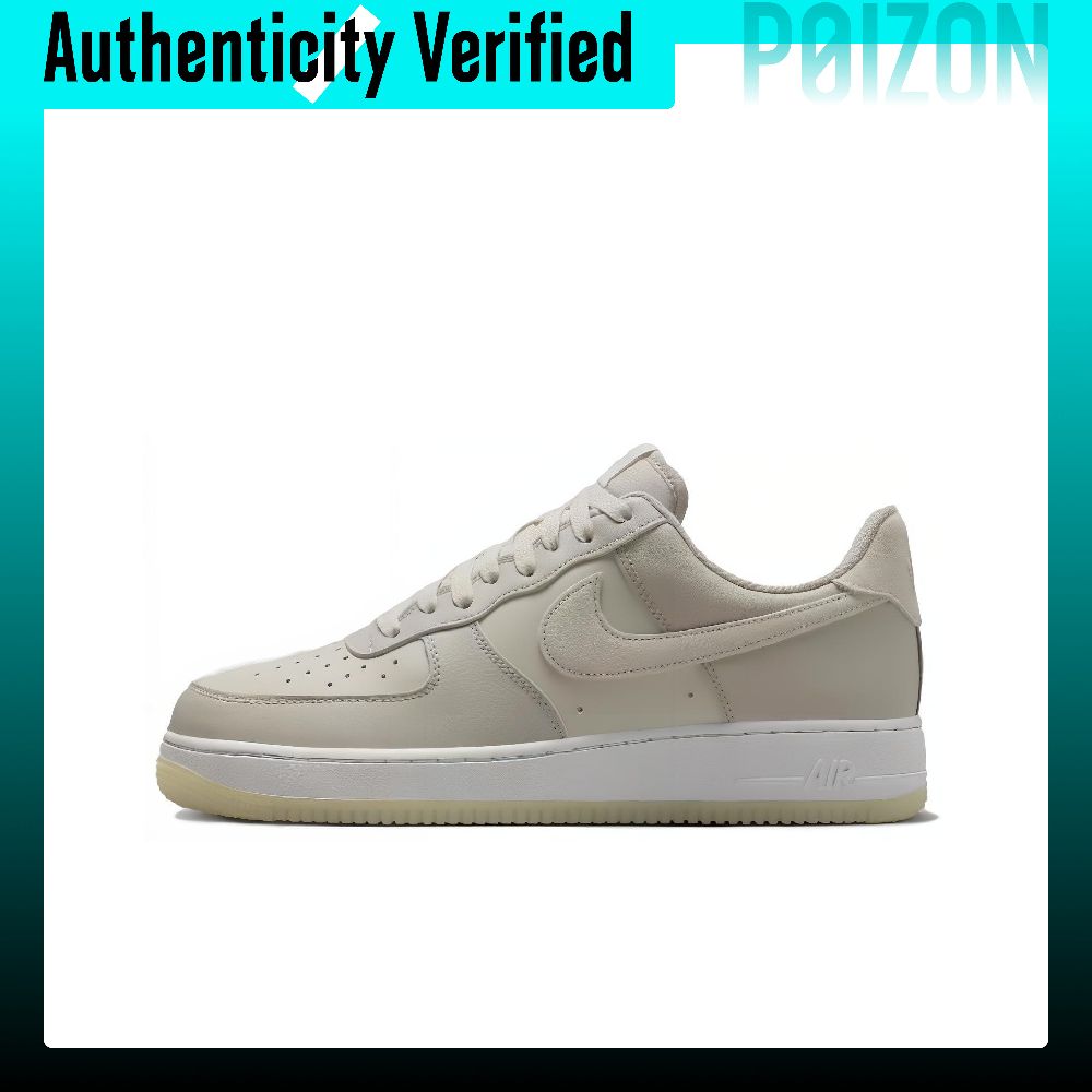 Nike Shoes Air Force 1 - 나이키 에어 포스 1 스케이트 슈즈,