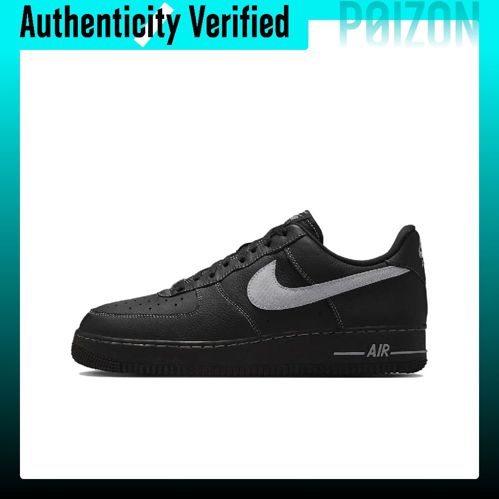 나이키 에어포스 1 로우탑 스케이트보드 슈즈 유니섹스  - Nike Shoes Air Force 1 리뷰 및 가격