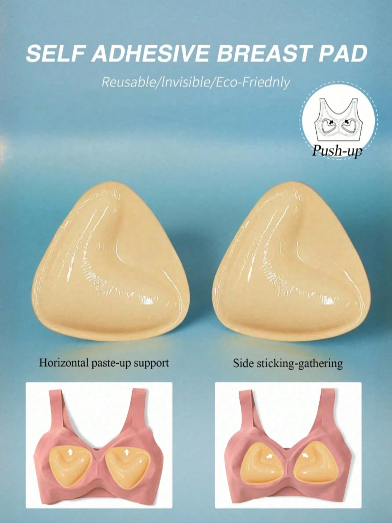 2개입 재사용 가능한 양면 접착식 투명 브라 리프트 테 - Strapless Bra Adhesive 리뷰 및 가격
