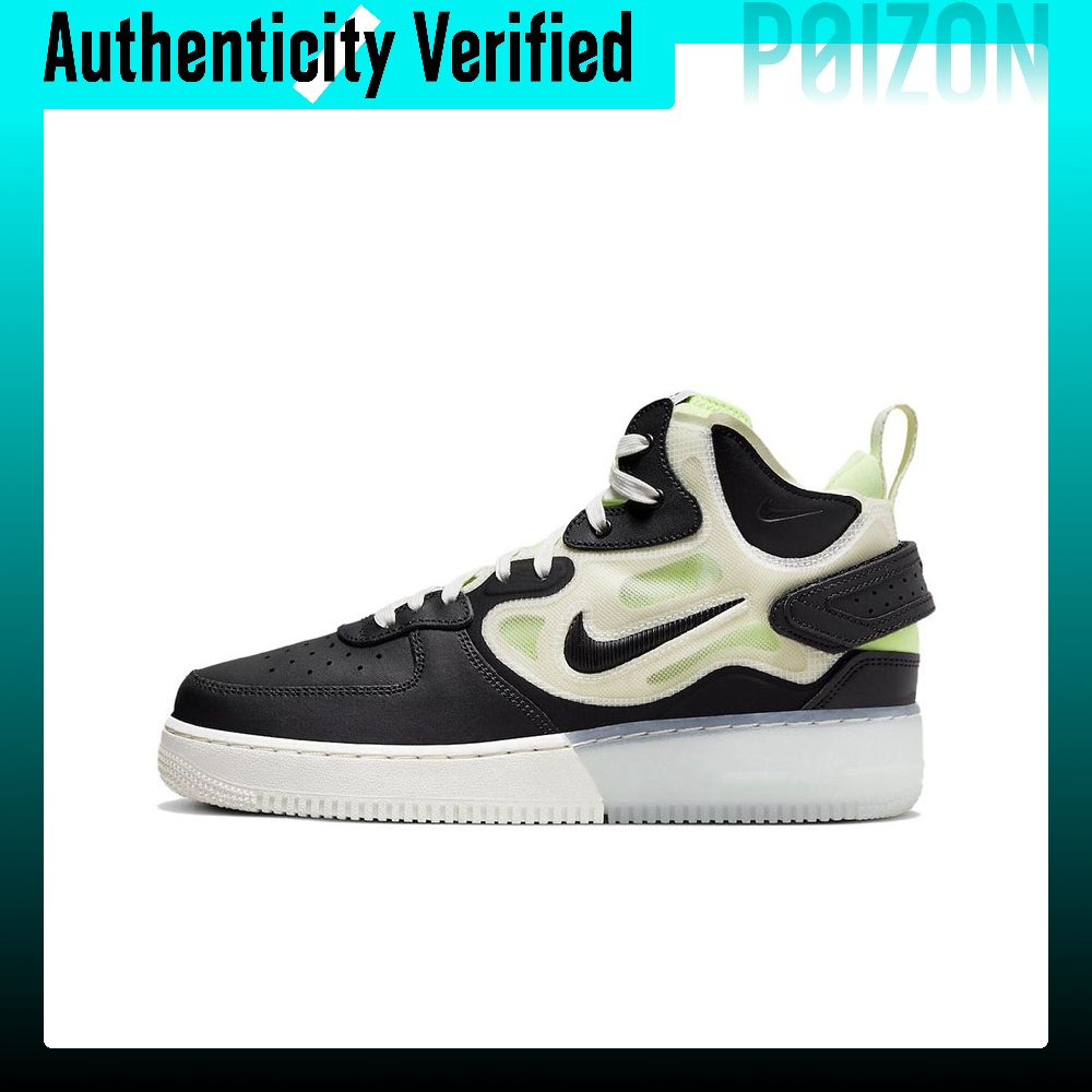 나이키 에어 포스 1 스케이트화, 남성용 미드탑, 블랙 - Nike Shoes Air Force 1 리뷰 및 가격